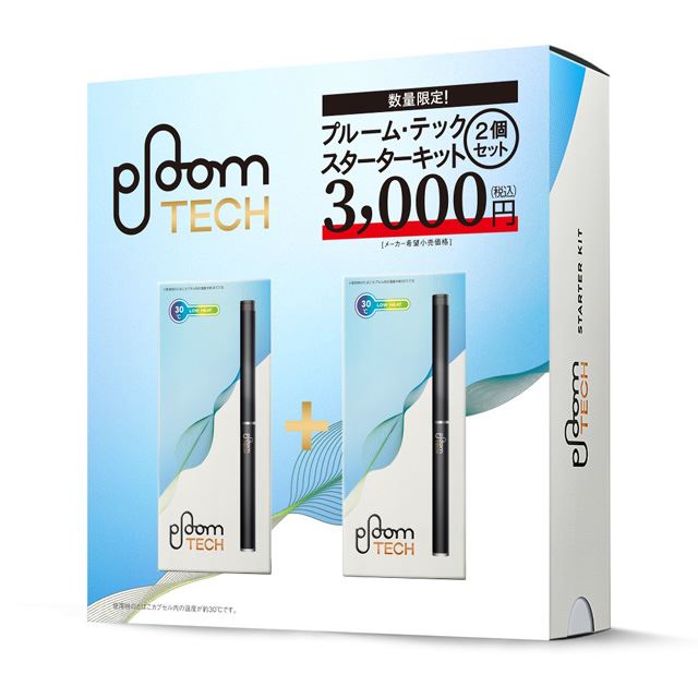 JT、“もう1個もらえる”「Ploom TECH（プルーム・テック）」購入キャンペーンを開始 - 価格.com