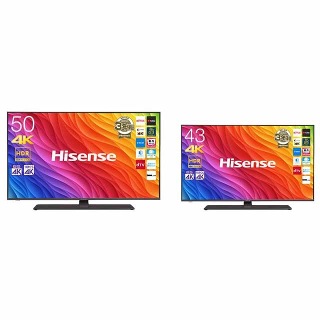 シャイニングゴールデン Hisense 50A6800 50V型4KテレビTV - テレビ