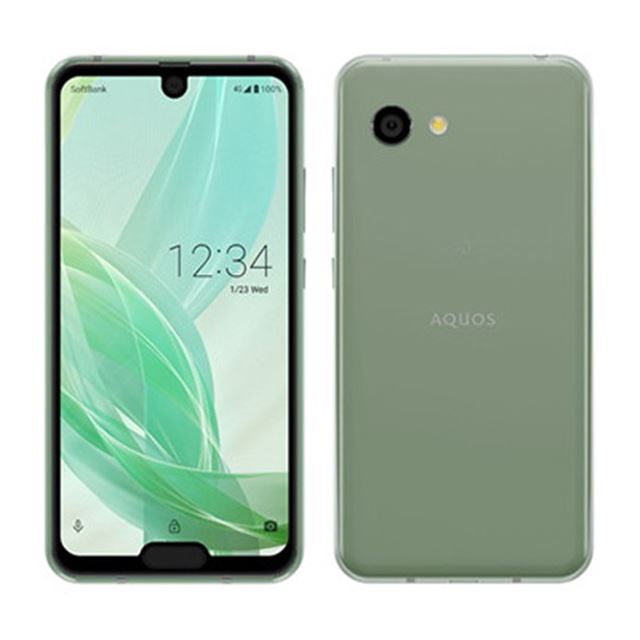 シャープ 片手で操作しやすい5 2型フルhd 液晶スマホ Aquos R2 Compact 価格 Com