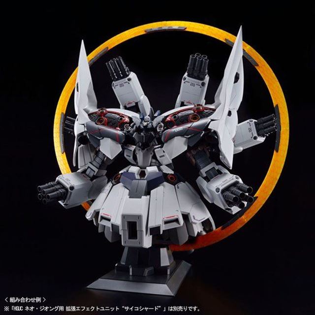 ＨＧ 1/144 ＩＩネオ・ジオング（ナラティブVer.）プラモデル　未開封