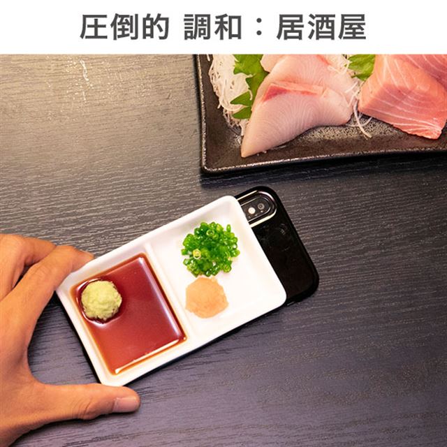 多くの危険がある状況 交通 刺激する 食品 サンプル Iphone X Washi Sakura Jp