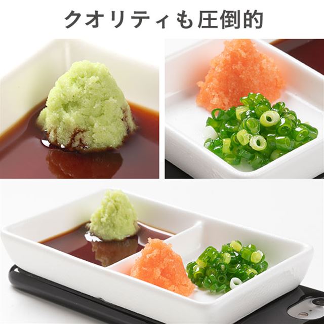 Hamee、「薬味皿」食品サンプルを使ったiPhoneケースを4,104円で発売 ...
