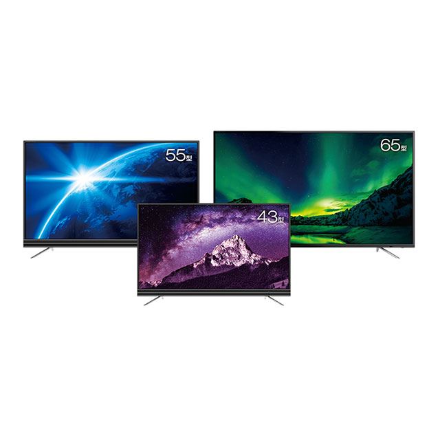 ユニーク、HDR対応4Kテレビをコストコ限定で42,800円から販売 - 価格.com