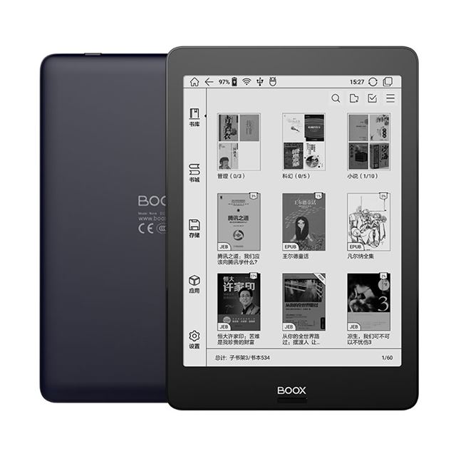 【美品】BOOX Poke Pro E-ink 電子書籍リーダー BOOX Poke Pro 【E-ink電子書籍リーダー】 SKT、フロントライト採用