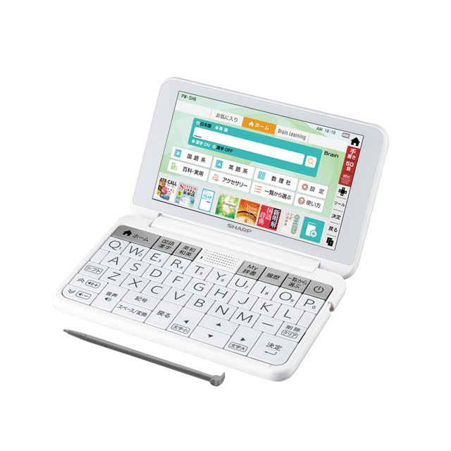 折りたたみMac SHARP PW-SS6-K 電子辞書 - PC/タブレット