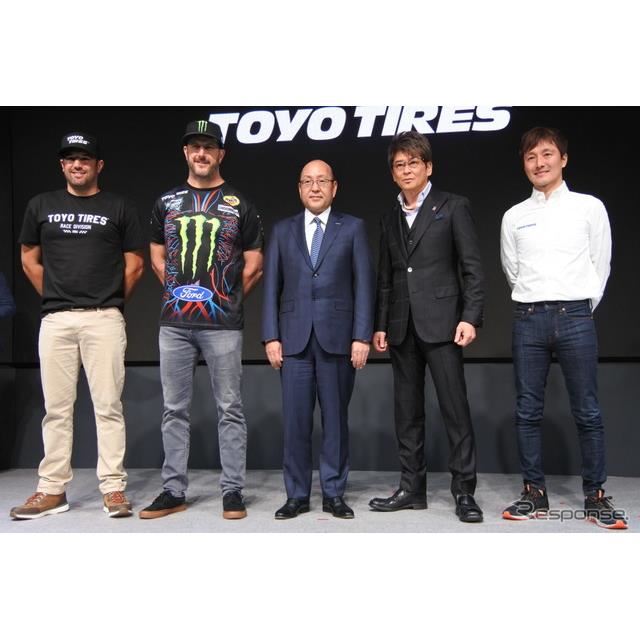 TOYO TIRE vXJt@XiI[gT2019j