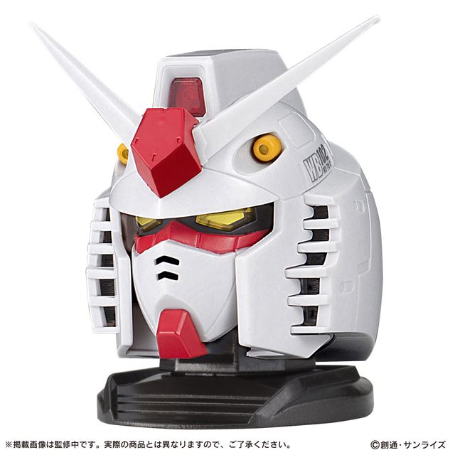 機動戦士ガンダム Rx 78 2の頭部に変形するガシャポンなど 500円 価格 Com
