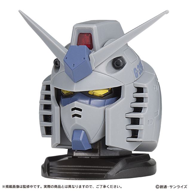 お気に入-ム 非売品 ガンダム頭部巨••大フィ - lab.comfamiliar.com