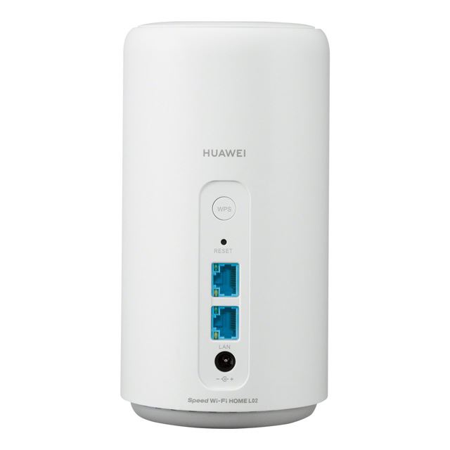 uSpeed Wi-Fi HOME L02v