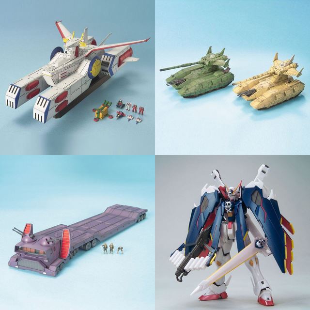 バンダイ ガンプラ Exモデル ホワイトベース などガンダムベースオンラインで販売 価格 Com