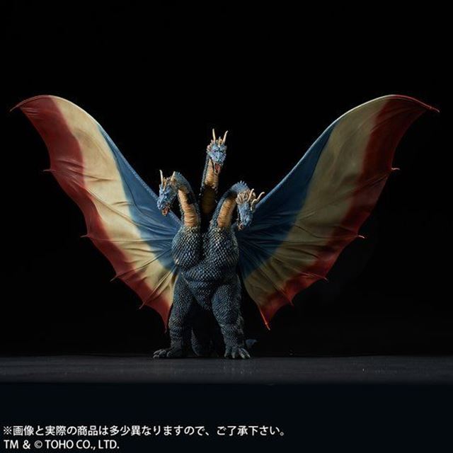 全高約39cm、「三大怪獣 地球最大の決戦」のキングギドラを幻のNG