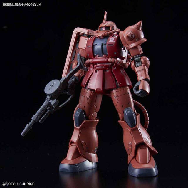 バンダイ、ガンプラ「HG 1/144 シャア専用ザクII 赤い彗星Ver