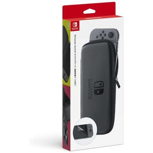 Nintendo Switch ビックカメラグループ限定セット 発売 ソフト3本など付属 価格 Com