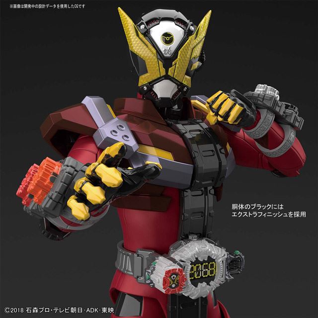 仮面ライダーゲイツ」がフィギュア化、おの/ゆみモードのジカンザックス付き - 価格.com