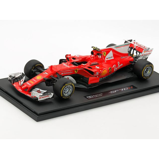 タミヤ、1/20スケール完成品「フェラーリSF70H ＃7」「フェラーリSF70H