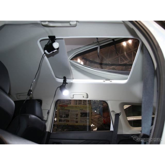 新型 デリカd 5 のキャンピングカーは出るのか ジャパンキャンピングカーショー19 価格 Com