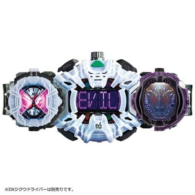 バンダイ、仮面ライダージオウより「DXミラーワールドウォッチセット