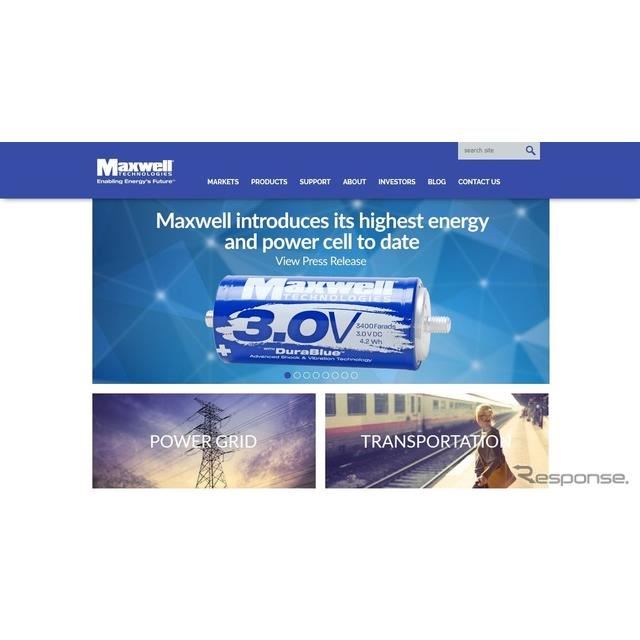 米国のマクスウェル・テクノロジーズ社の公式サイト