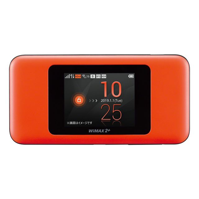 「Speed Wi-Fi NEXT W06」オレンジ×ブラック