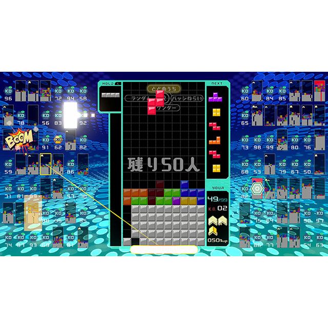 任天堂 テトリス 99 をオンライン加入者特典として2 14配信開始 価格 Com