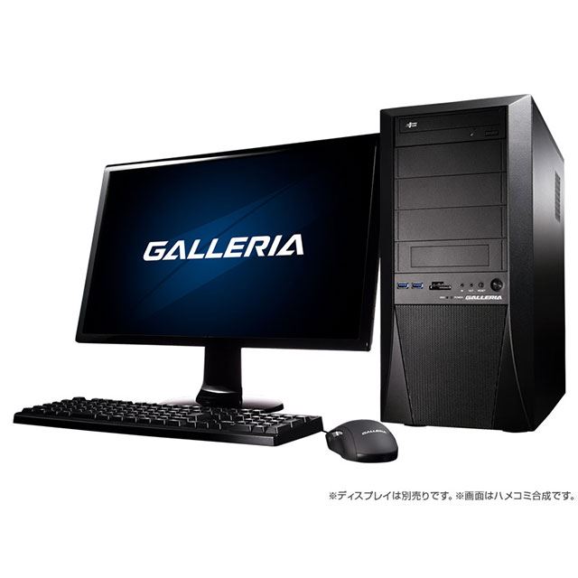 ゲーミングPC ドスパラ ガレリア XT パソコン デスクトップパソコン