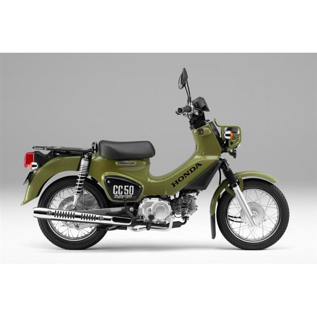 くまモン”仕様の「ホンダ・クロスカブ50／110」登場 - 価格.com