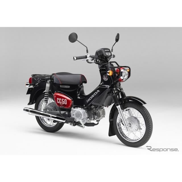 ホンダ、クロスカブ50/110に「くまモン バージョン」を追加 - 価格.com