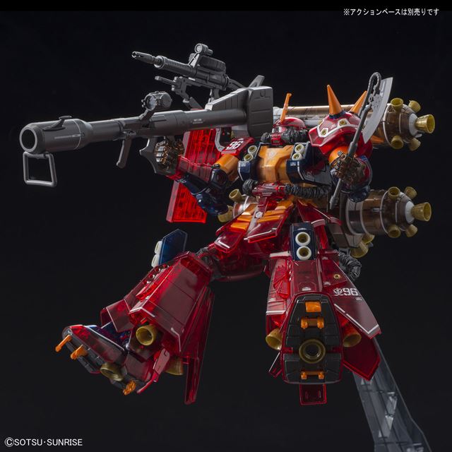 バンダイ MG 1／100 高機動型ザク“サイコ・ザク”Ver.KaGUNDA-