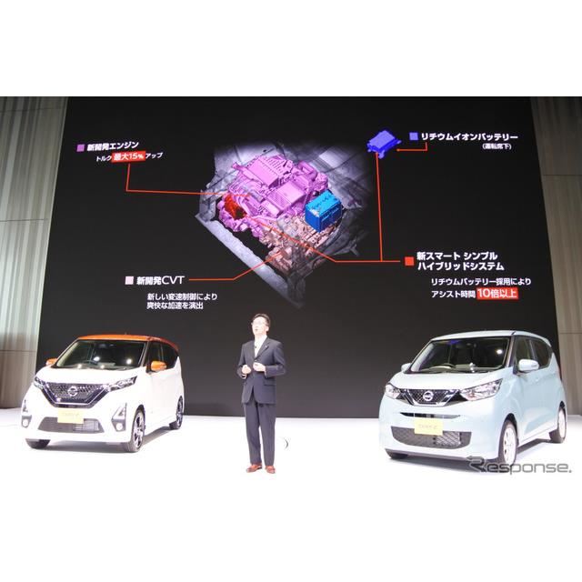 日産 デイズ 新型 開発責任者 技術の日産の持てる技術をすべて注ぎ込んだ 価格 Com