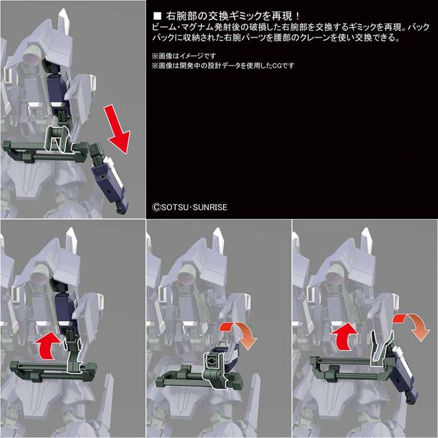 シルヴァバレト 販売済み バックパック 外れない