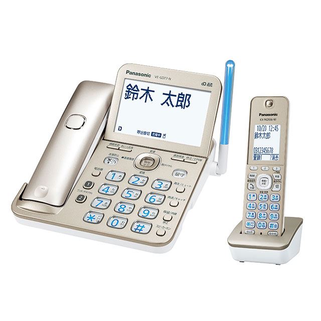 価格.com - パナソニック、SDカードに対応したコードレス電話機「RU・RU・RU VE-GD77」