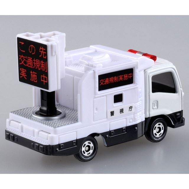 今月のトミカ トミカプレミアムに 日産 シルビア が登場 4月日発売 価格 Com