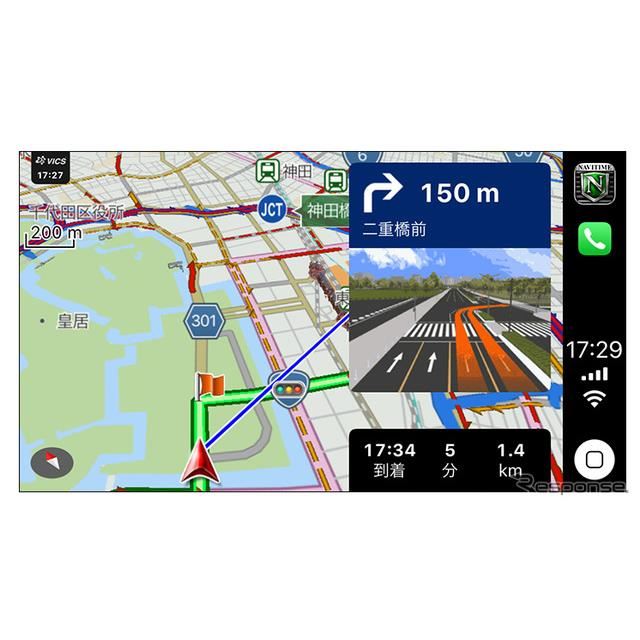 カーナビタイム Apple Carplay向け新機能に対応 複雑な交差点などで案内画像を表示 価格 Com