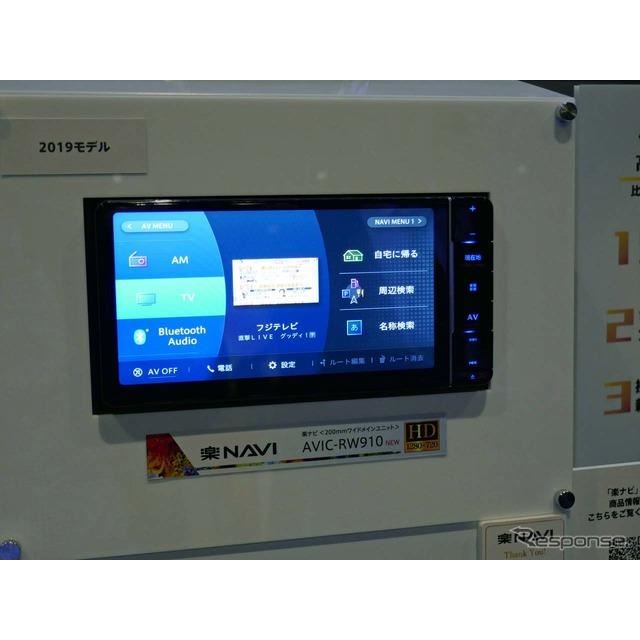 パイオニア カロッツェリア 楽ナビ を5年ぶりのフルモデルチェンジ 価格 Com