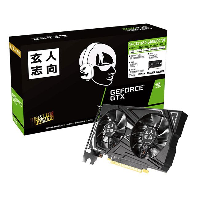 玄人志向、「GeForce GTX 1650」を搭載したビデオカード - 価格.com