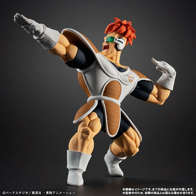 プレミアムバンダイ ギニュー特戦隊 HGドラゴンボール超 新品未開封