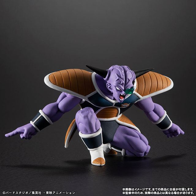 バンダイ Hgドラゴンボール ギニュー特戦隊セット 価格 Com