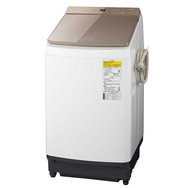 超美品‼️】パナソニック 2020年製 10.0/5.0kg縦型洗濯乾燥機 洗濯機 