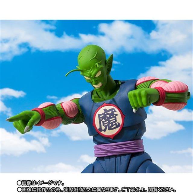 ドラゴンボール ピッコロ大魔王がs H Figuartsで登場 あの電子ジャー付き 価格 Com