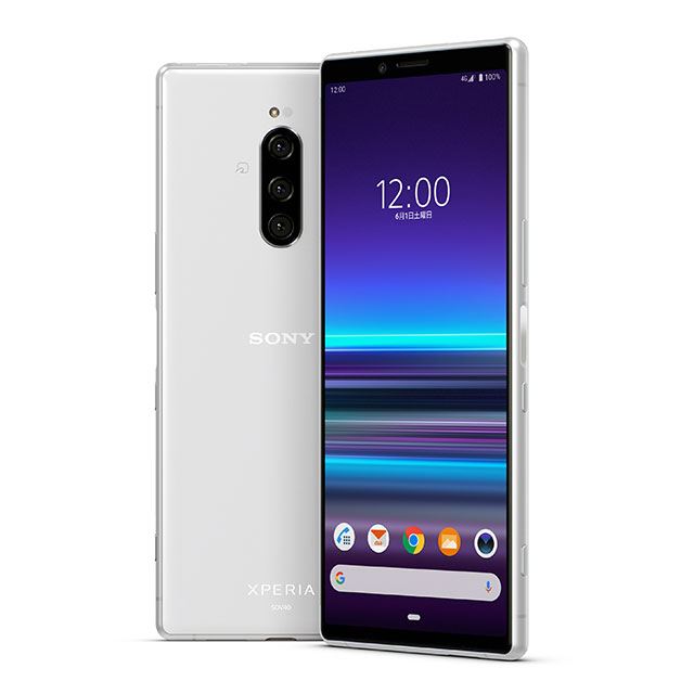 Xperia 1 SOV40