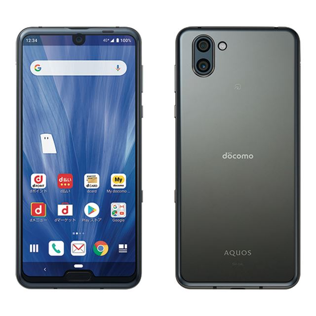 uAQUOS R3 SH-04LvPremium Black