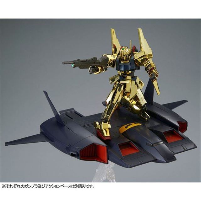 機動戦士zガンダム ド ダイ改を1 144スケールで再現 価格 Com