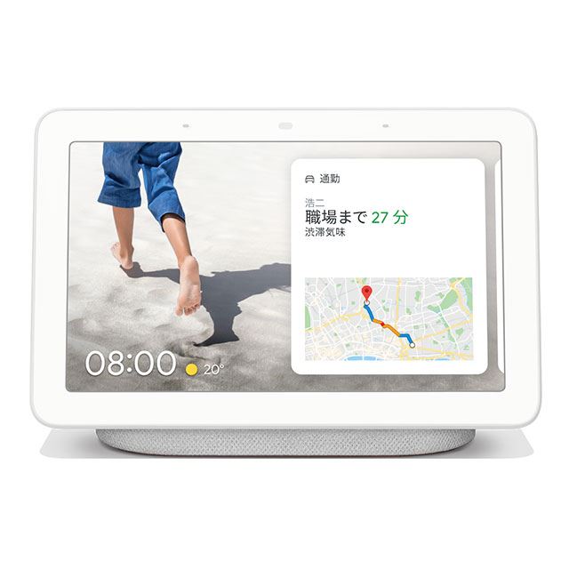 グーグル、7型スマートディスプレイ「Google Nest Hub」を6/12