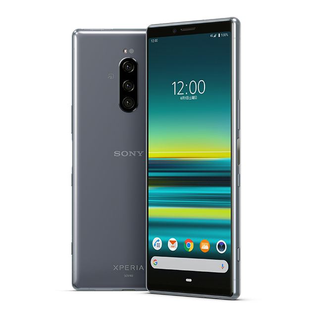uXperia 1 SOV40v