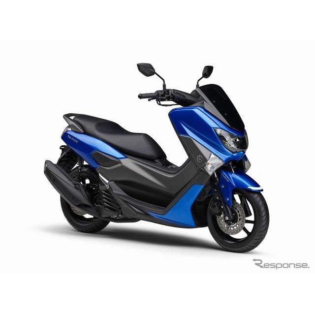 125ccスクーター ヤマハ NMAX、カラーリング変更へ - 価格.com