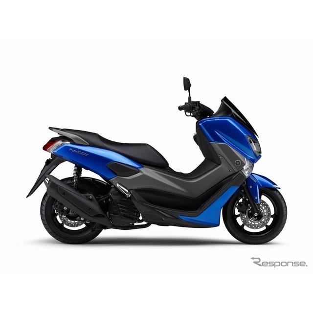 125ccスクーター ヤマハ Nmax カラーリング変更へ 価格 Com