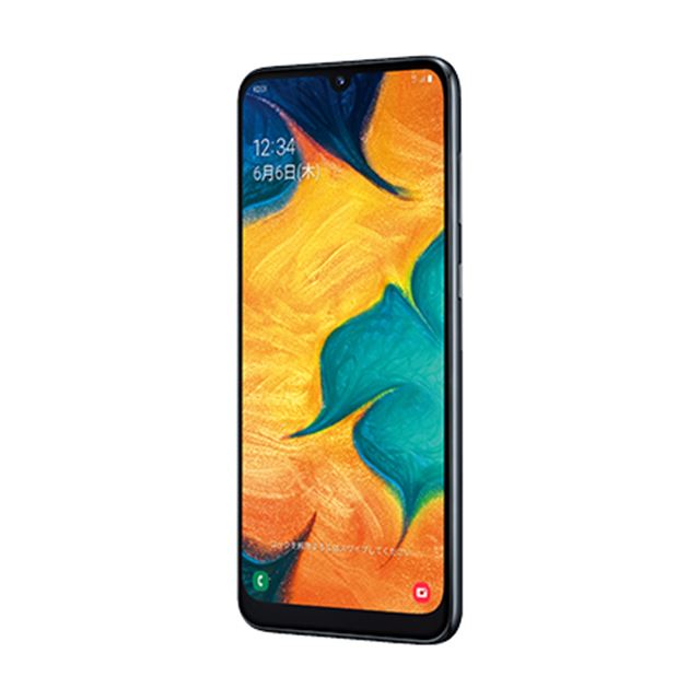 galaxy a30 uq