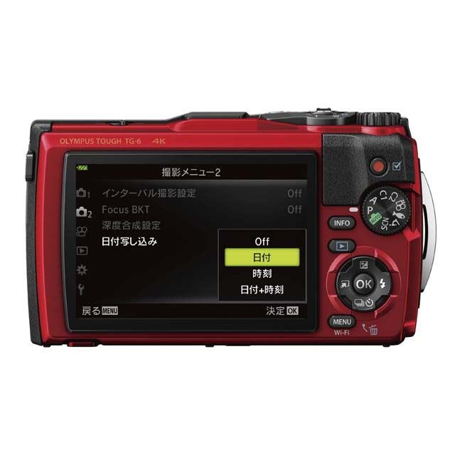 オリンパス TG-6 RED コンパクトデジタルカメラ - デジタルカメラ