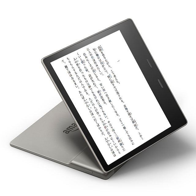 Kindle oasis 第10世代8GB S8IN4O 広告あり オアシス⑨（Kindle