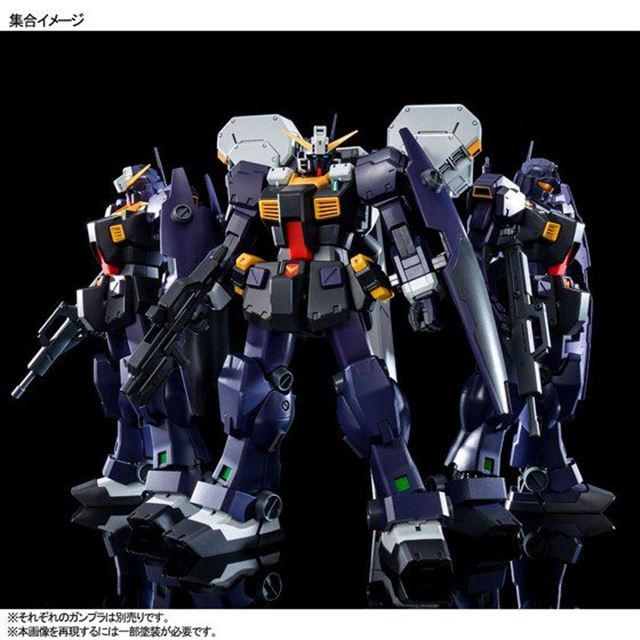 ガンプラ「MG 1/100 TR-1［ヘイズル2号機］」、アーリータイプなど3機